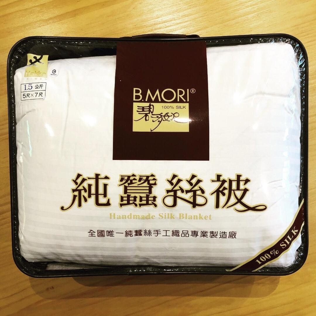 九窩jiu Wow Box Inn Jiufen九份 Dış mekan fotoğraf