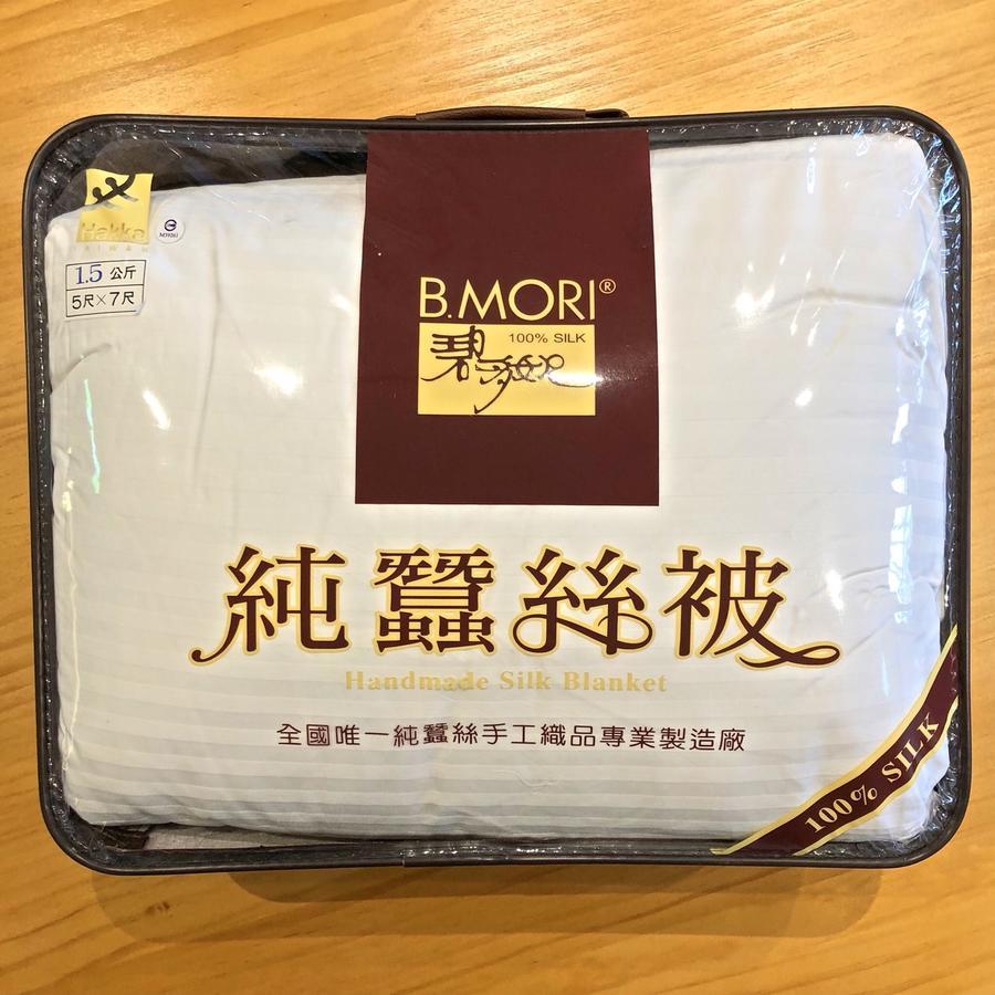 九窩jiu Wow Box Inn Jiufen九份 Dış mekan fotoğraf