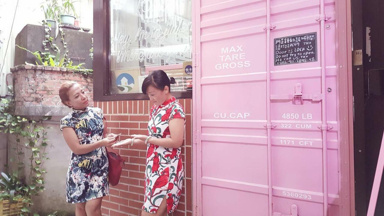 九窩jiu Wow Box Inn Jiufen九份 Dış mekan fotoğraf
