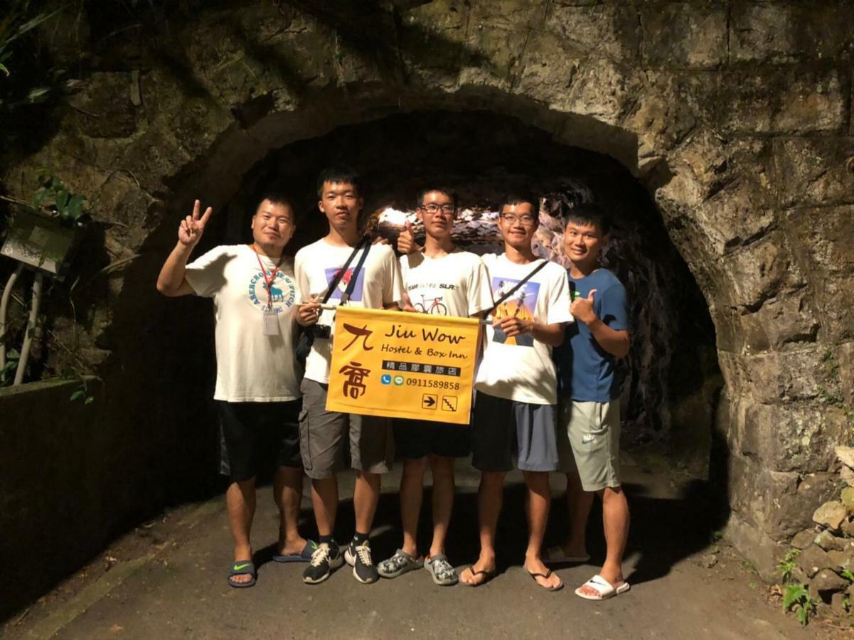 九窩jiu Wow Box Inn Jiufen九份 Dış mekan fotoğraf